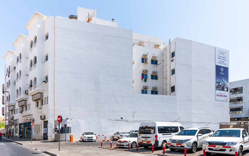 Al Rimal NAF145 Building Image