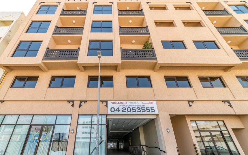 Bayt Al Rigga 01 Image